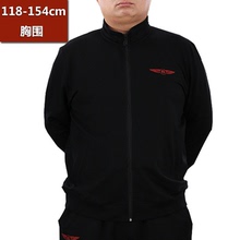 Pantalon collant Moyen-âge simple en coton - Ref 753231 Image 12