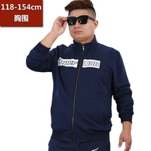 Pantalon collant Moyen-âge simple en coton - Ref 753231 Image 8