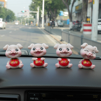 高档车内可爱摇头小猪饰品摆件