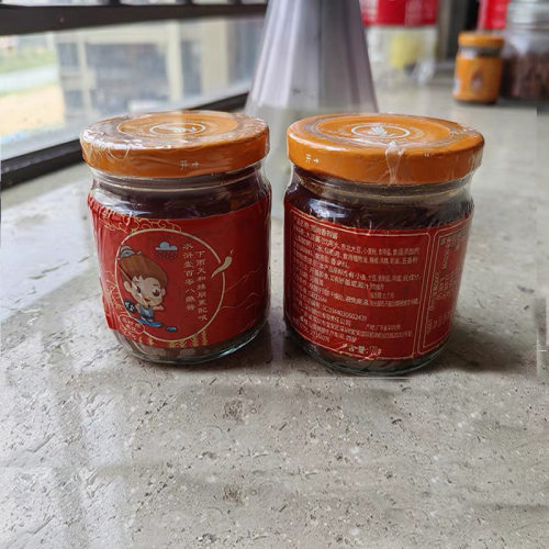 新鲜现货深圳航空辣鹏辣朋特色礼品辣椒酱辣酱猪肉酱2瓶