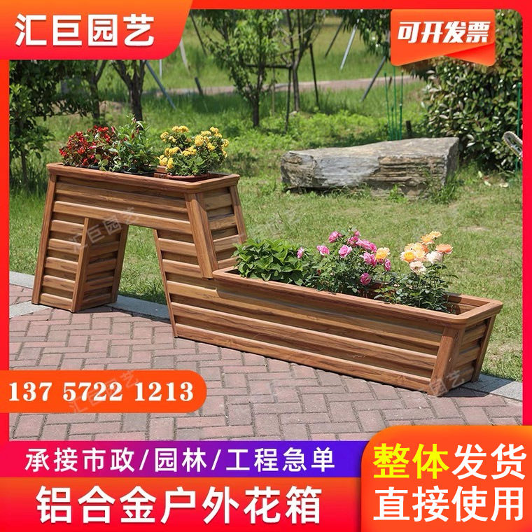 户外铁艺花架组合庭院定制