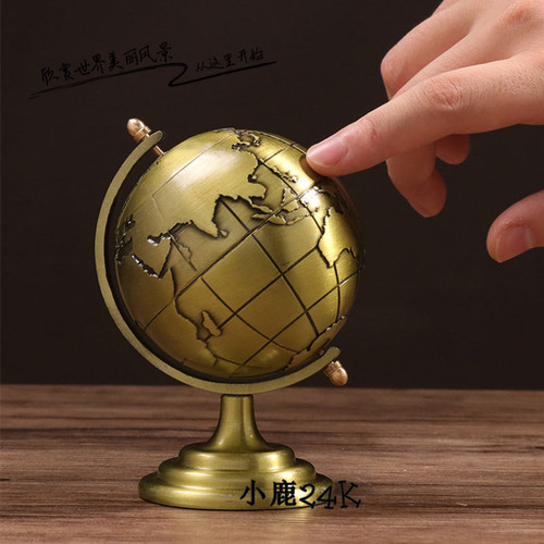 小鹿24k纯金属工艺品地球仪模型桌面摆件办公室家装饰品创意文具