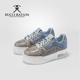 Scabal联名BucciBatani搭配鳄鱼皮手工轻奢情侣款百搭板鞋