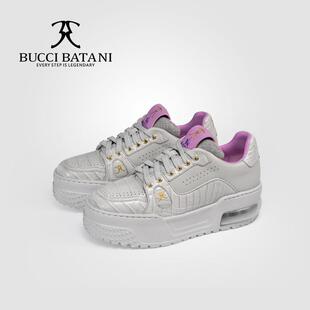 Scabal联名BucciBatani搭配鳄鱼皮手工轻奢情侣款板鞋