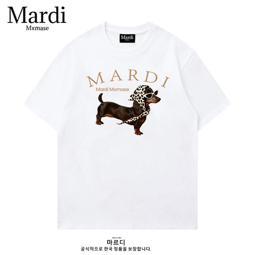 Mardi Mxmase韩国正品腊肠狗夏季纯棉短袖小雏菊百搭T恤男女同款