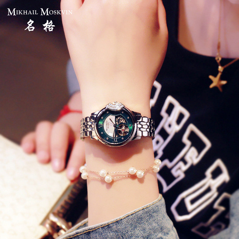 正品名格镂空全自动女士机械表女品牌高档手表女时尚防水水钻女表