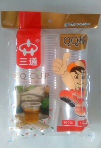 三通茶艺杯功夫茶杯110ML胶杯加厚小型一次性胶杯广东包邮 1800个