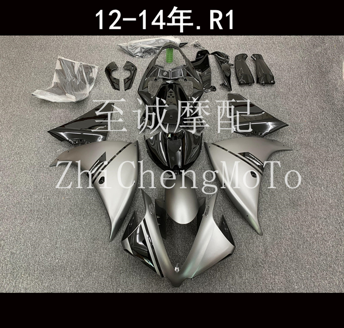 适用于雅马哈R1 外壳 YZF1000 R1 12-14年 全车板外壳车壳Fairing 摩托车/装备/配件 摩托车外壳 原图主图