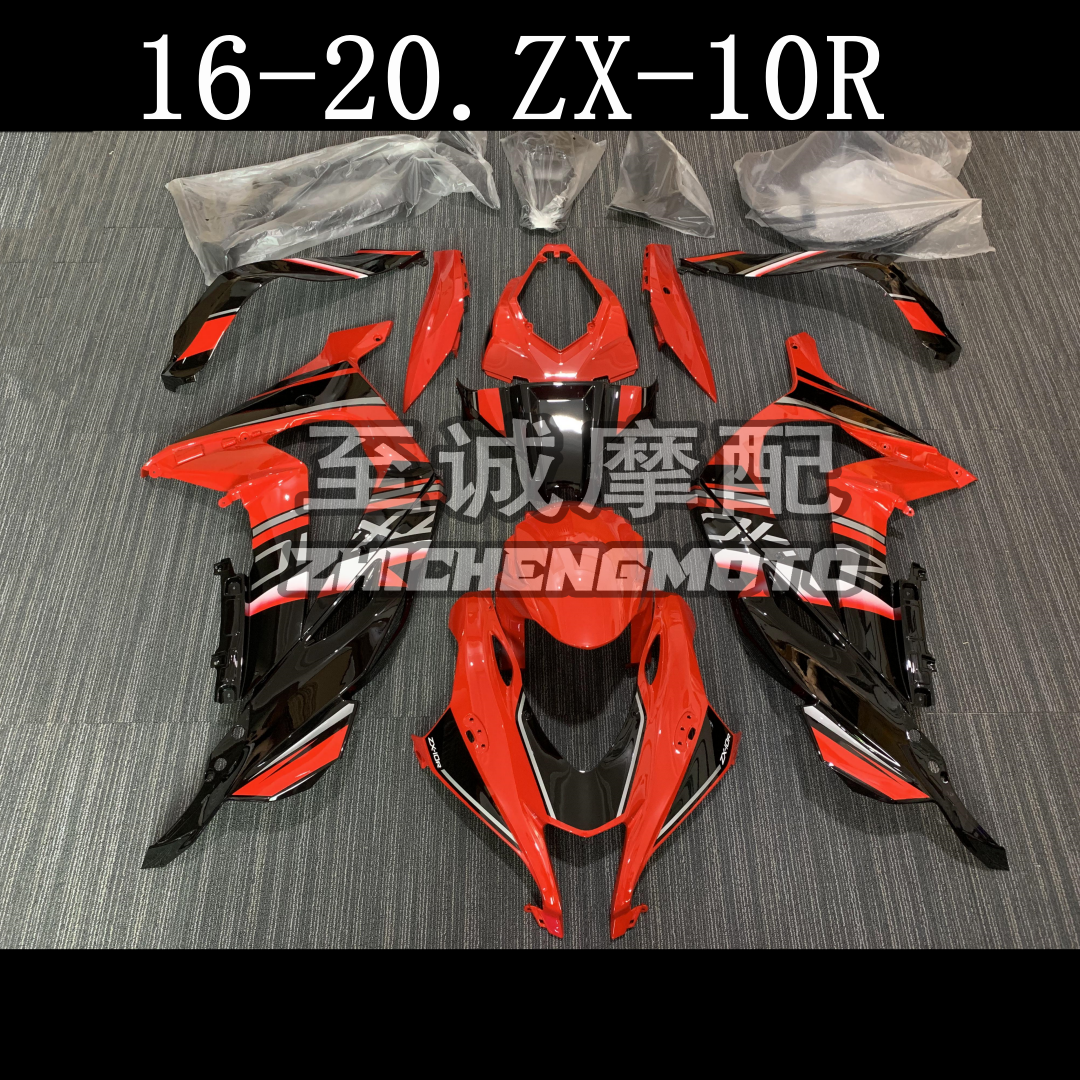 适用川崎 ZX-10R 2016 17 18 19 2020年 全车壳  导流罩 Fairing