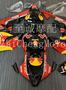 适用于本田CBR600RR F5 07 08 年车壳 全车板外壳 护板