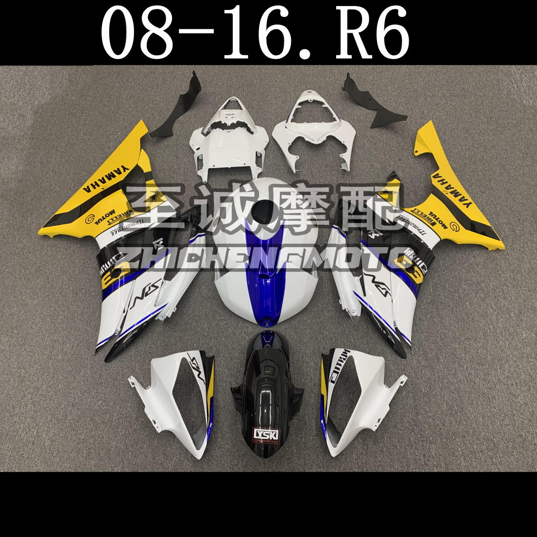 外壳车壳R62008-2016年