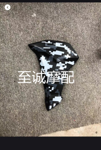 适用于川崎小异兽Versys-X250 300X左右大包侧板边壳边板护板外壳
