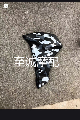适用于川崎小异兽Versys-X250 300X左右大包侧板边壳边板护板外壳