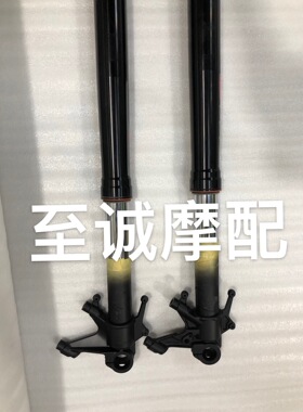原装拆车 KTM690 790 990 1290 DUKE 前减震器前后避震器前叉总成