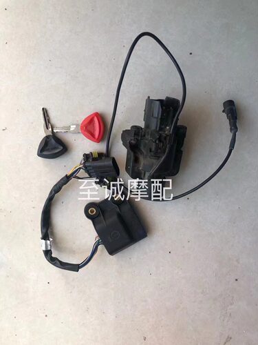 加拿大BRP庞巴迪 Can-am Spyder蜘蛛侠三轮摩托车 匹配芯片钥匙