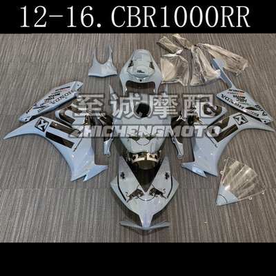 本田车壳本田摩托车外壳