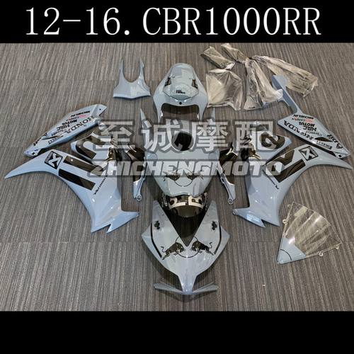 本田车壳本田摩托车外壳