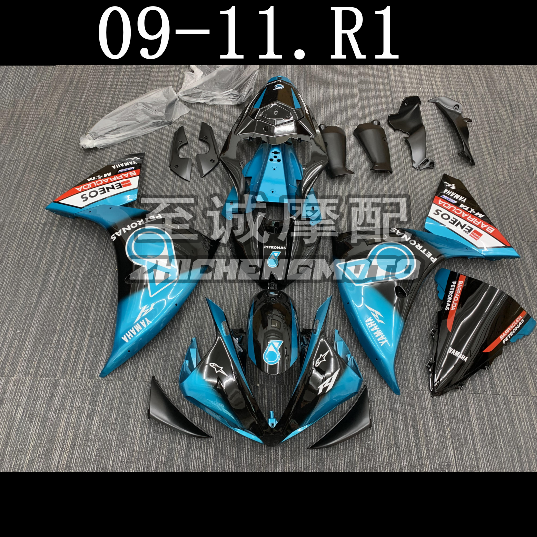 适用于雅马哈R1 外壳YZF1000  2009 10 11 12年 全车板 车罩 车壳