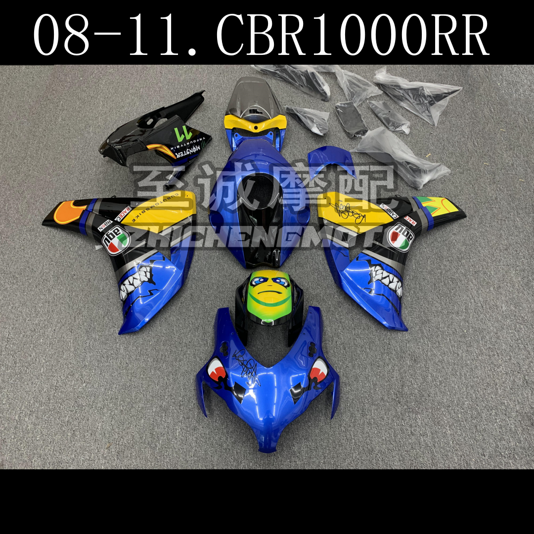 本田CBR1000摩托车外壳