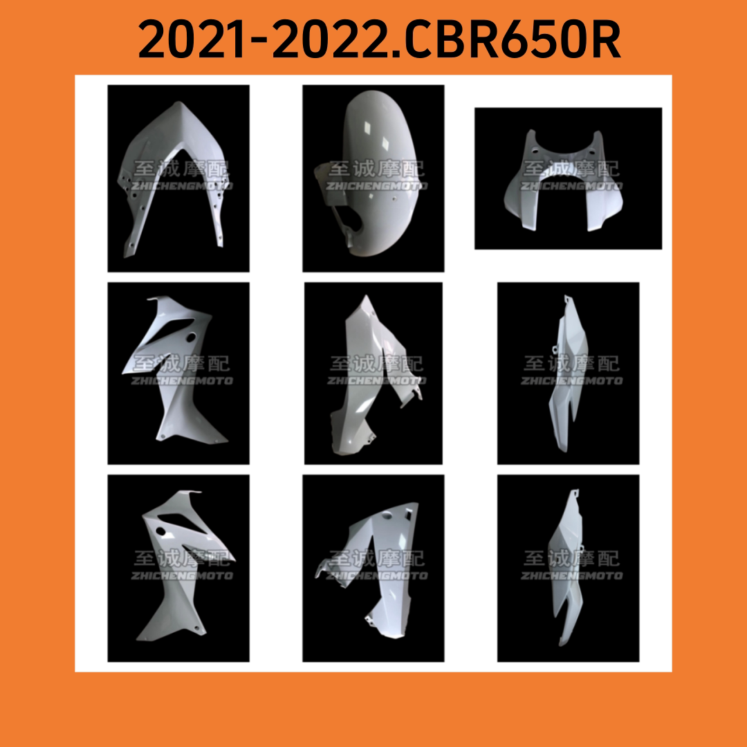 2021-2022年CBR650R全车外壳图片