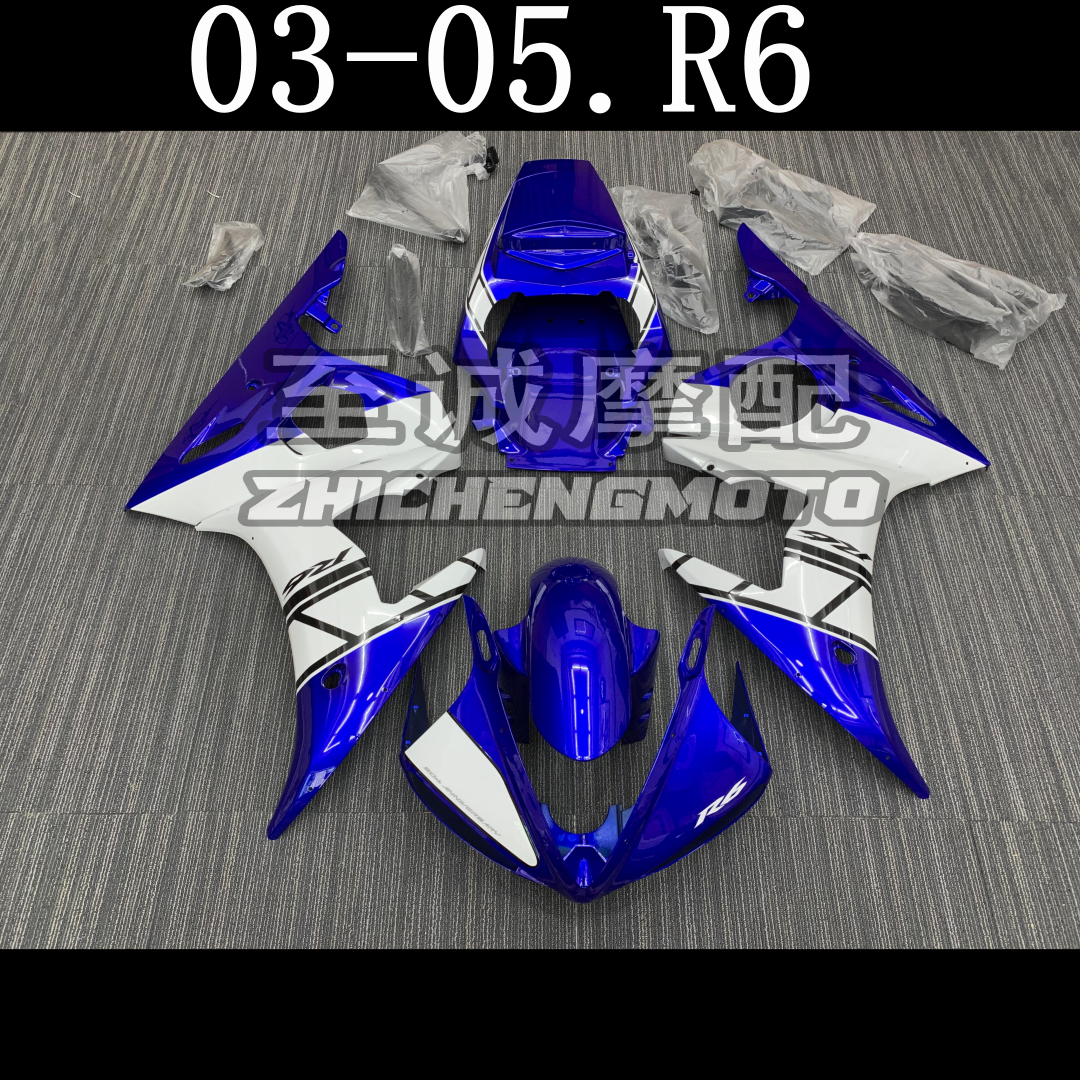 雅马哈雅马哈YZF摩托车外壳