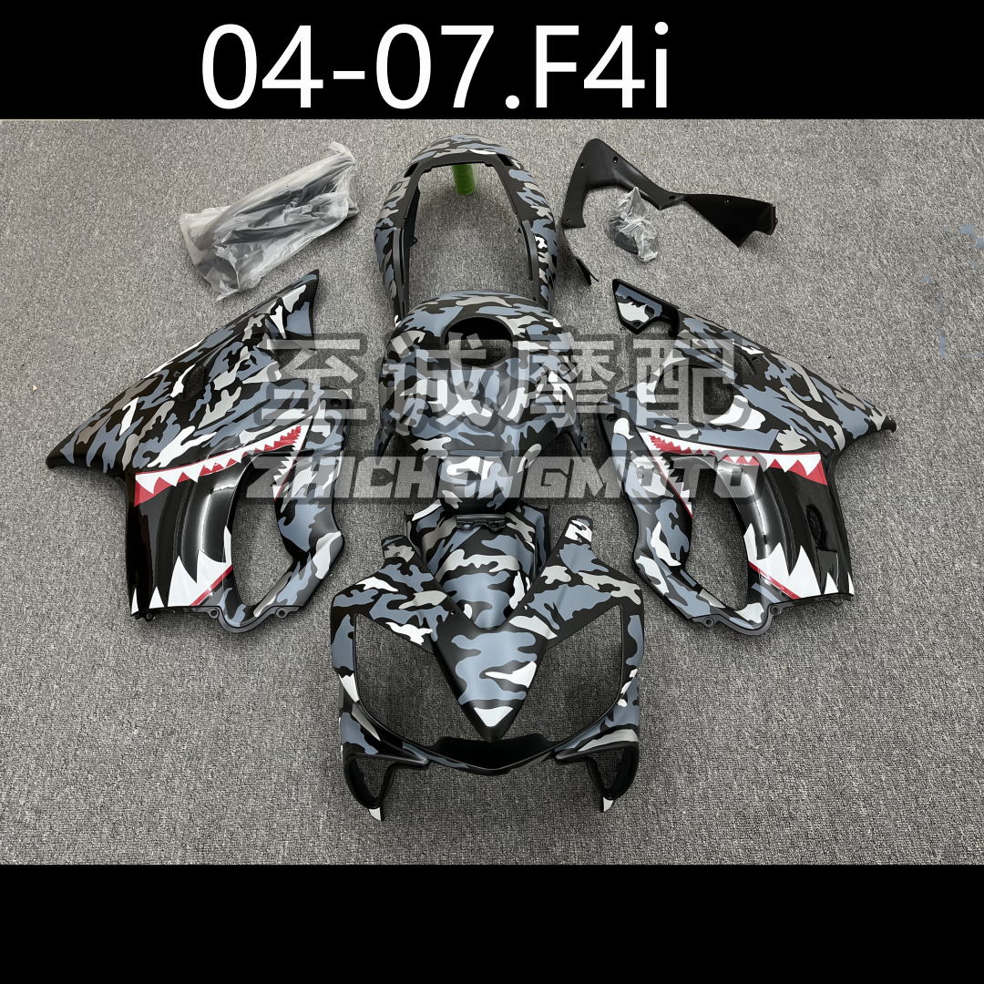 适用于本田CBR600 F4I 04 05 06 07年 全车外壳 护板 车板FAIRING