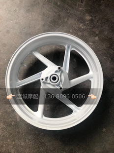 本田 NSR250 21期 三仔 四仔 P3 P4前后轮毂 轮圈 钢圈 前后车圈