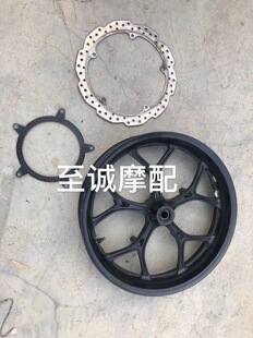 本田 NC700 S/X NC750 S/X 前后轮毂 轮圈 钢圈 刹车盘