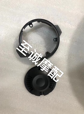 CFMOTO原厂配件CF前大灯春风700CLX前照灯车头灯楚留香大灯外壳罩