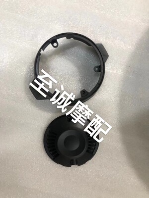 CFMOTO原厂配件CF前大灯春风700CLX前照灯车头灯楚留香大灯外壳罩