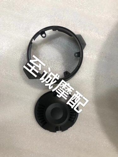 CFMOTO原厂配件CF前大灯春风700CLX前照灯车头灯楚留香大灯外壳罩