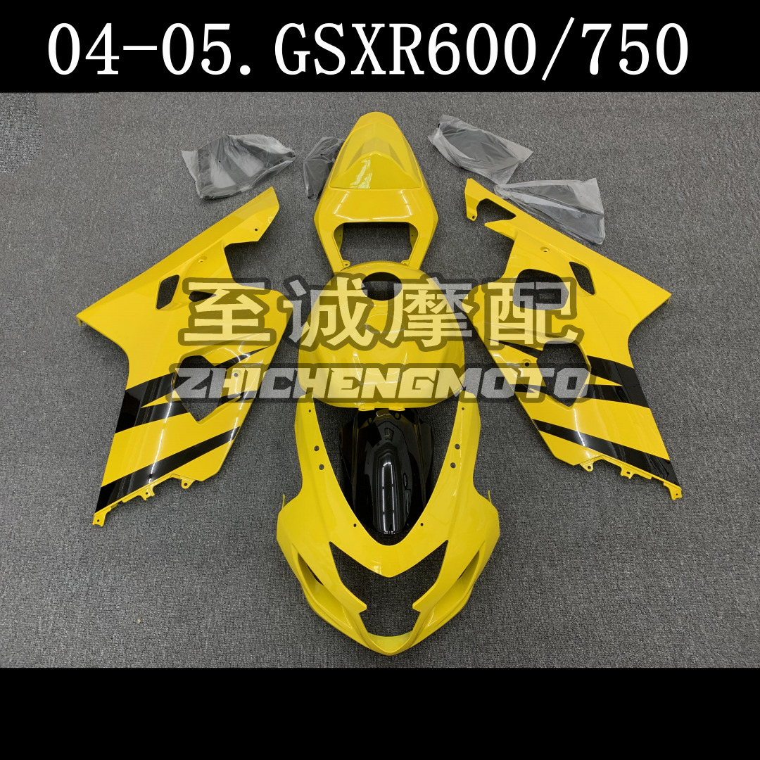 适用于铃木GSX-R600 750 2004 2005 04 05 年全车外壳车壳Fairing