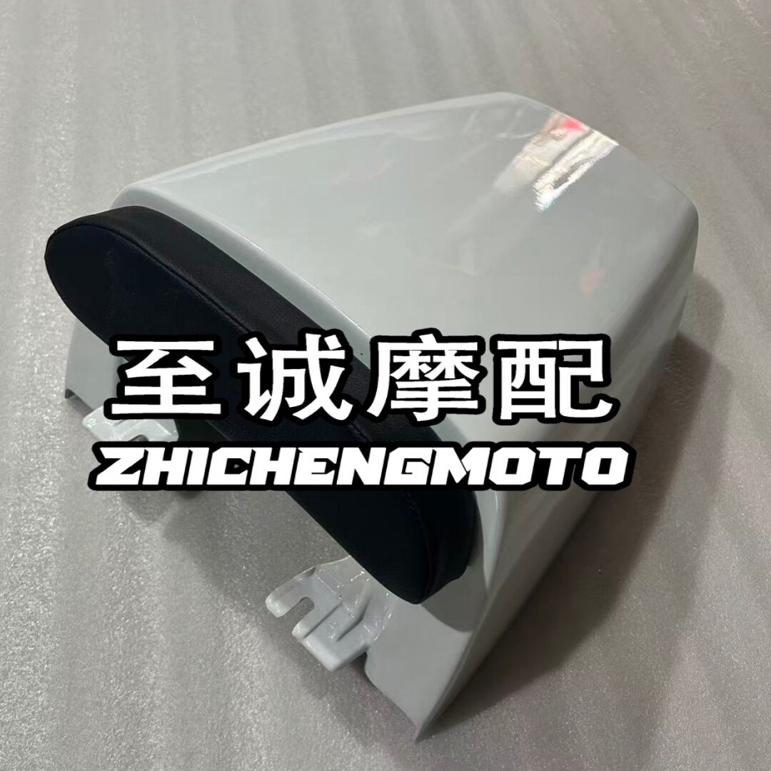 适用铃木RG500, RG400  1984-1987年后尾盖 车板后驼峰 后盖外壳