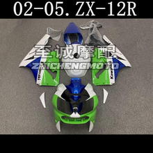 适用于川崎ZX-12R 02 03 04 05年全车板 全车外壳 Fairin
