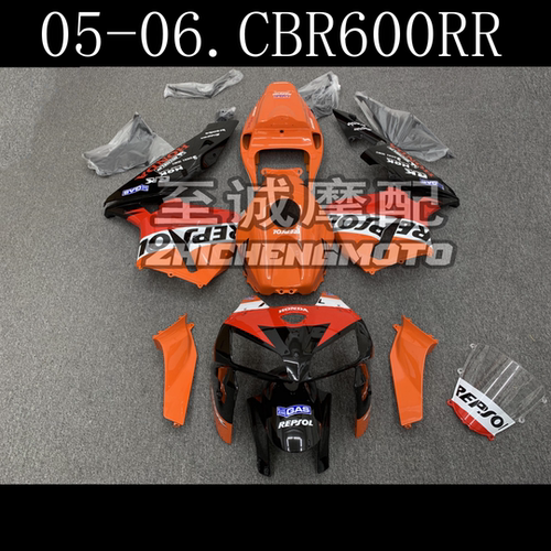 适用于本田CBR600RR F5 05-06年注塑全车板 外壳 护板 PC37