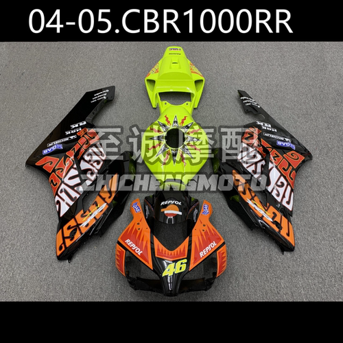 适用本田CBR1000RR 2004 2005 年 全车壳 外壳  Fairing SC57车板