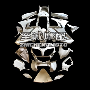 侧板 适用雅马哈2013 2015年FJR1300全车壳 外壳 前泥板 后围板