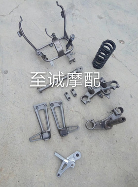 雅马哈 越野摩托车TDR200 TZR150 125/SDR脚踏支架 灯架 前后减震