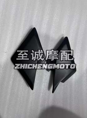 适用于铃木SV650S  SV1000S  2003-2013年 车架外壳 小侧板 外壳