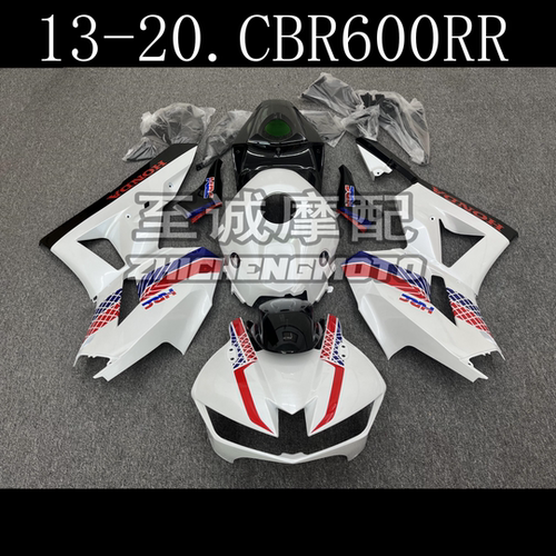 本田CBR600摩托车外壳