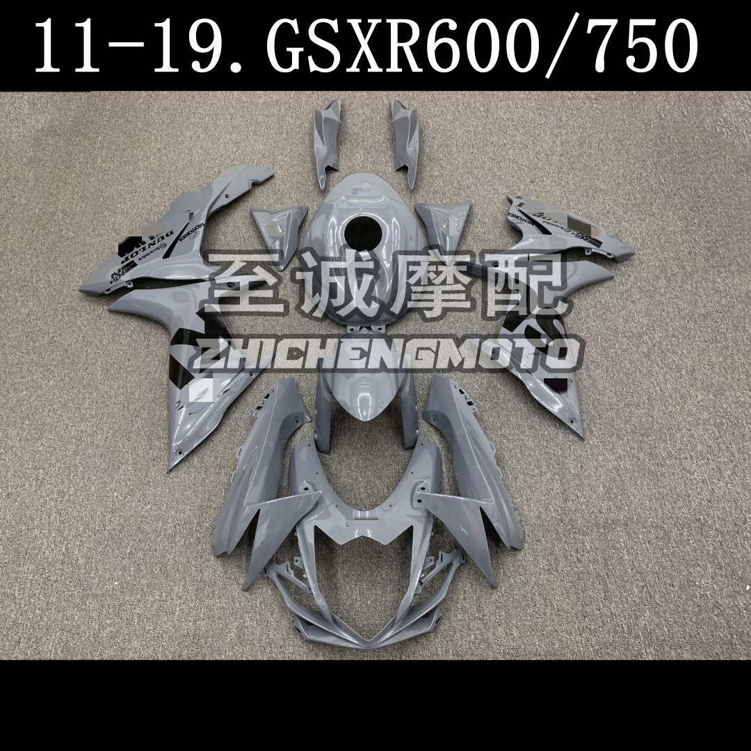 适用于铃木K11 GSXR600 750 11-19年外壳 R600车壳 Fairing 车板