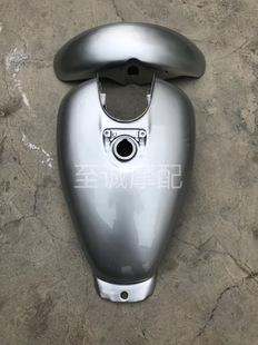 本田摩托车 铁马400/600 龙犬250 马格纳250 油箱外壳配件 汽油箱