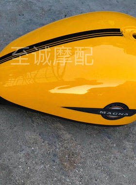 适用于本田马格纳 Magna VF250/750 龙犬250/750 汽油箱 油箱总成