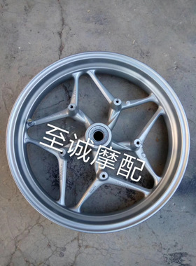 宝马 R1200RT K1600GTL F800R F800GT 水冷 前轮毂 前后轮圈钢圈