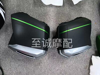 适配川崎忍者Z650边箱 后备箱 ninjia忍者650尾箱 旅行边箱