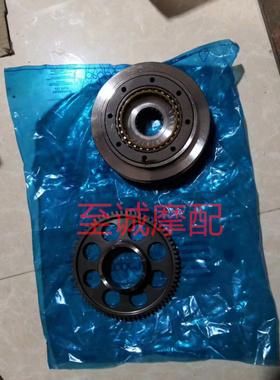 杜卡迪X大魔鬼Xdiavel 揽途MTS1200大鸟 超越离合器启动珠盘总成