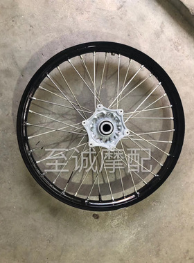KTM 二冲 410W XCW EXC XC 250 300 200前后轮毂 轮圈 钢圈 辐条