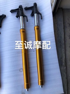 雅马哈MT-09 FZ-09 MT09 MT07前减震器前避震器前叉总成 可接修复