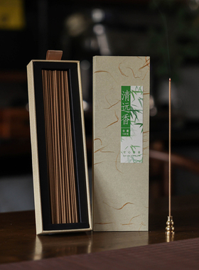 寸心香舍清远香线香传统草本植物熏香薰家用室内清心凝神读书休闲