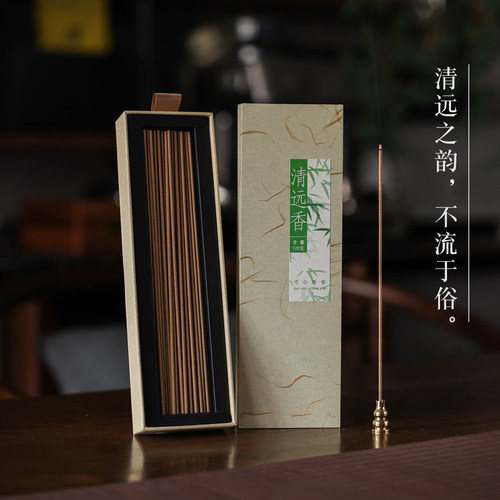 【清心凝神】传统草本植物熏香